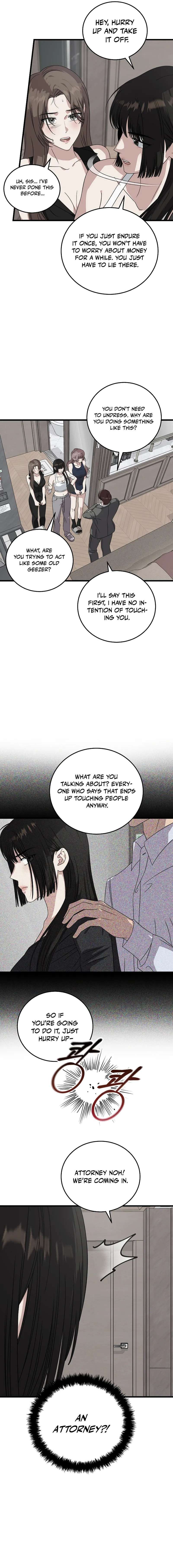 This is the Law Chapter 177 - Page 2