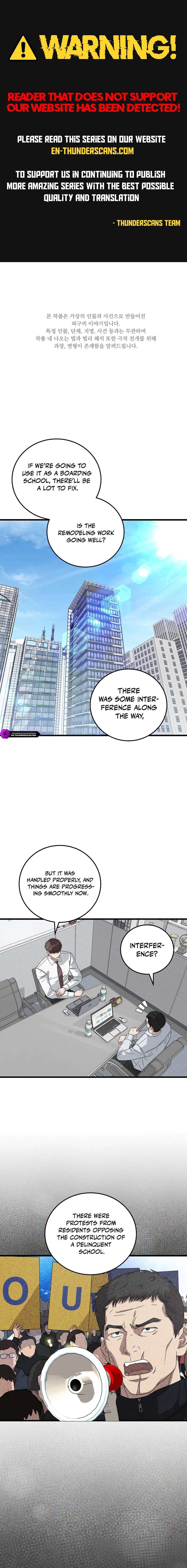 This is the Law Chapter 178 - Page 1