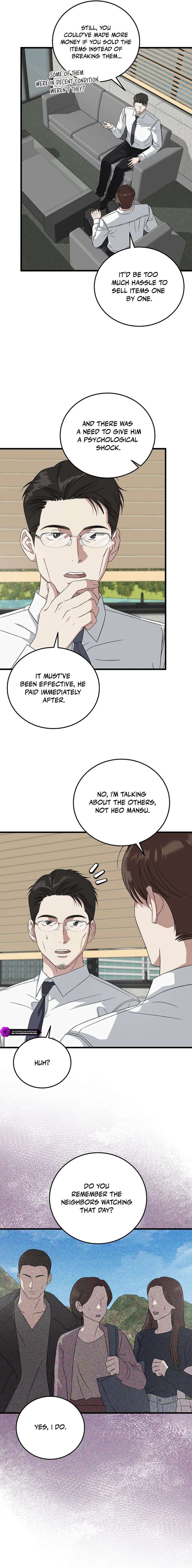 This is the Law Chapter 178 - Page 12