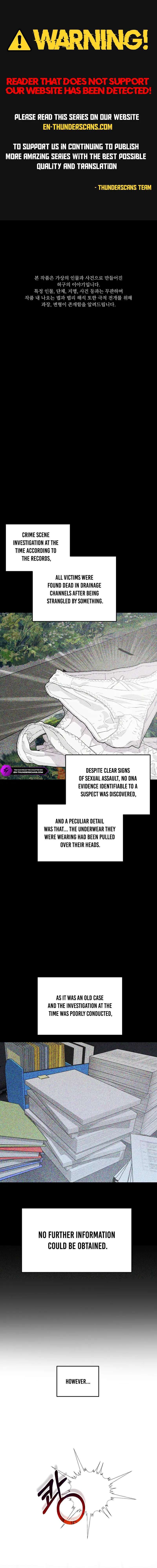 This is the Law Chapter 179 - Page 1