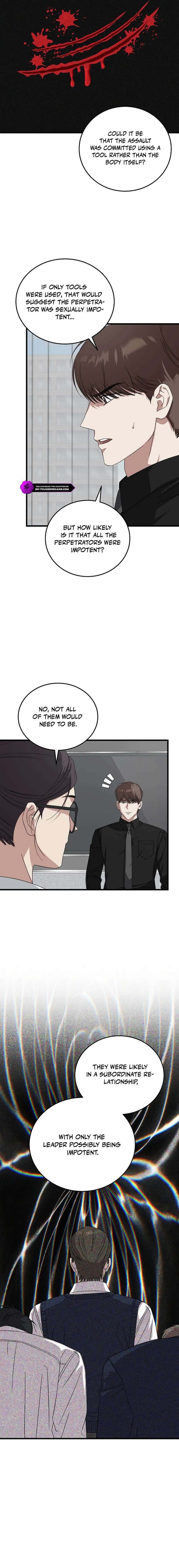 This is the Law Chapter 179 - Page 6