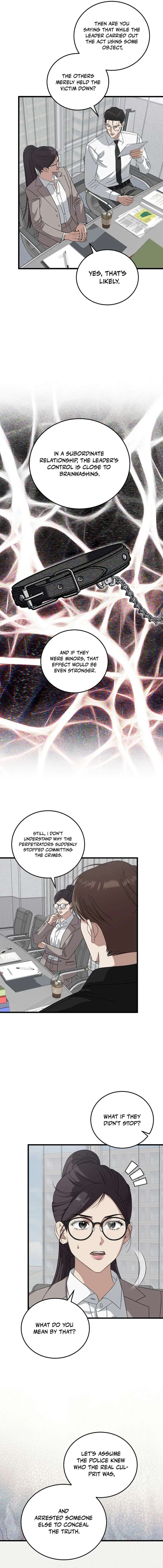 This is the Law Chapter 179 - Page 7