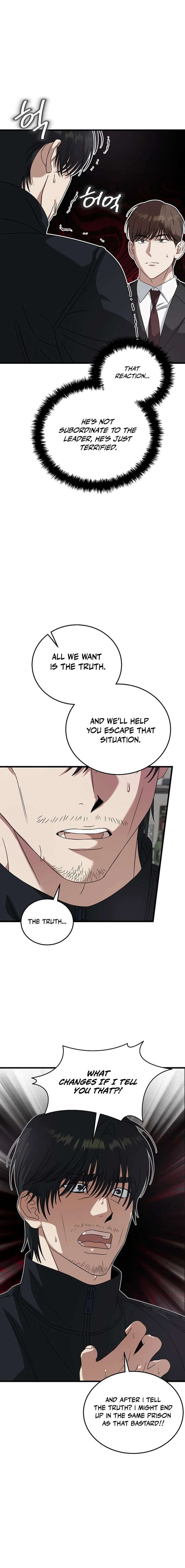 This is the Law Chapter 180 - Page 17