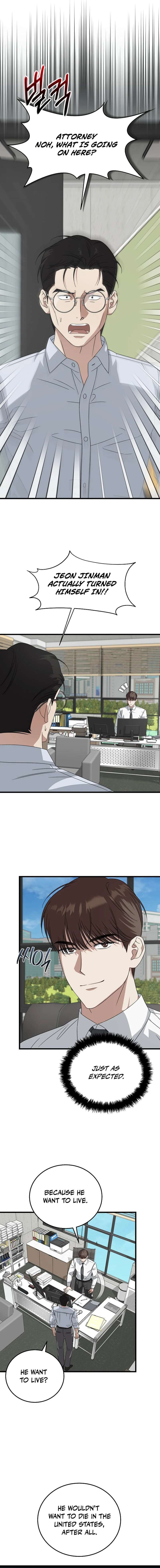 This is the Law Chapter 183 - Page 4