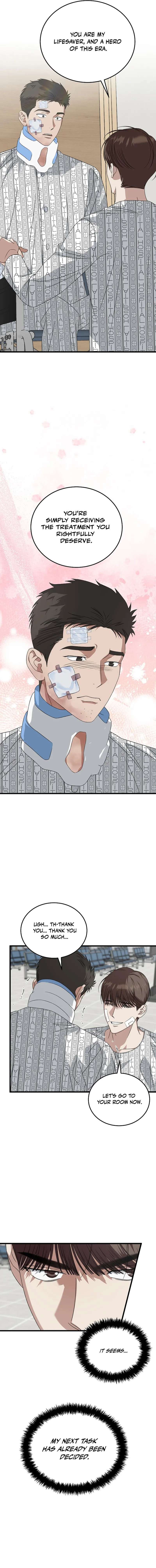 This is the Law Chapter 184 - Page 4