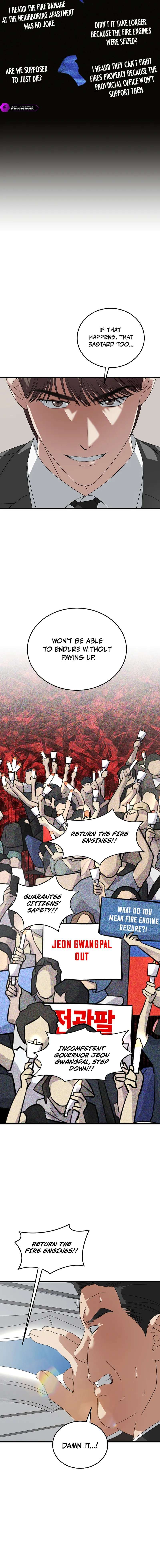 This is the Law Chapter 185 - Page 10