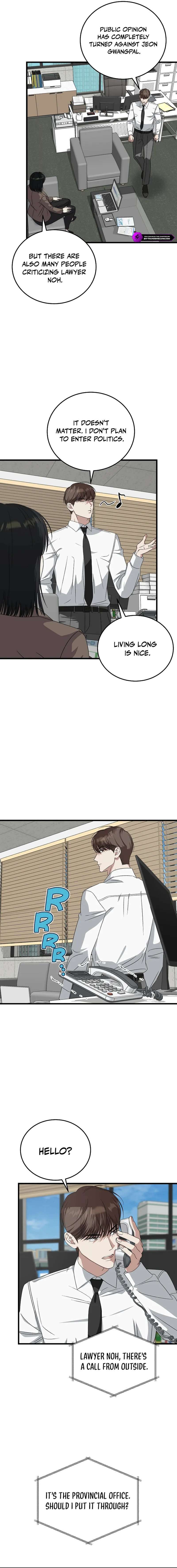 This is the Law Chapter 185 - Page 12