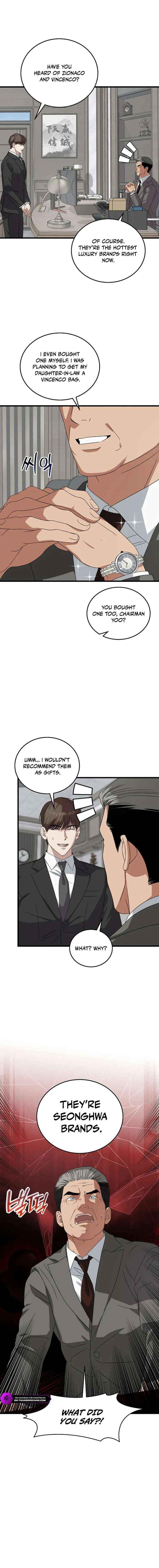 This is the Law Chapter 186 - Page 11