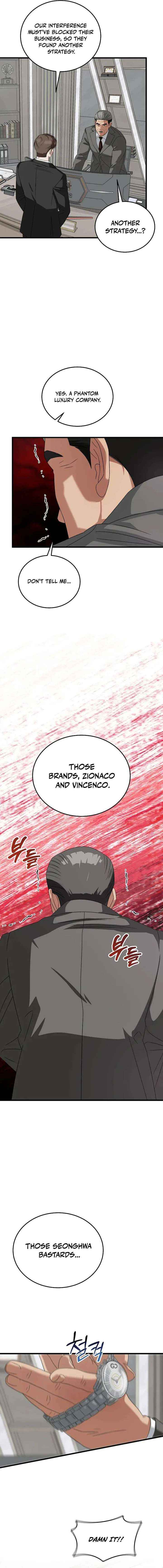 This is the Law Chapter 186 - Page 12