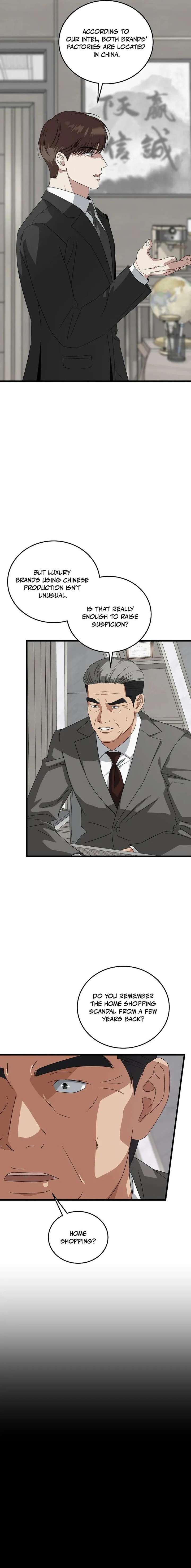 This is the Law Chapter 186 - Page 15