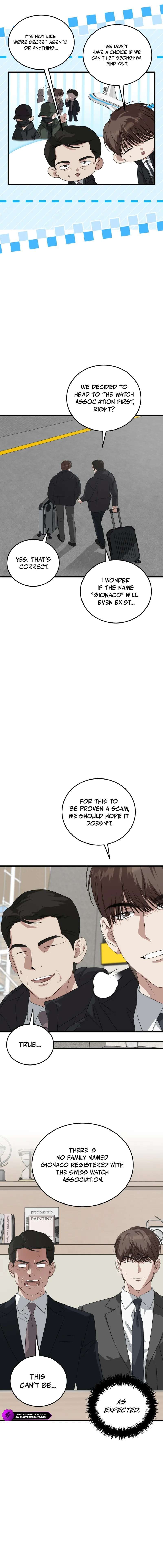 This is the Law Chapter 187 - Page 2