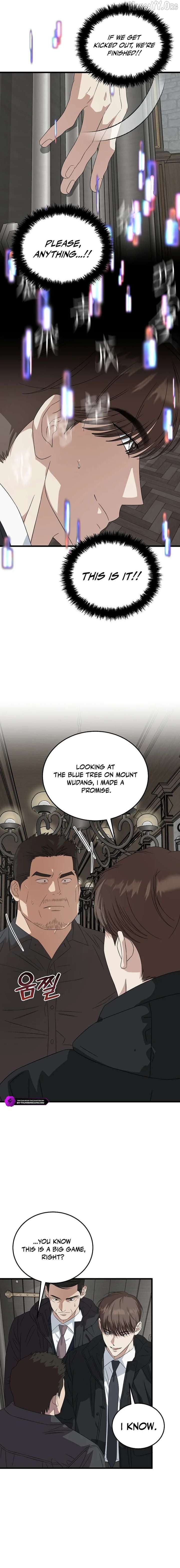 This is the Law Chapter 188 - Page 14