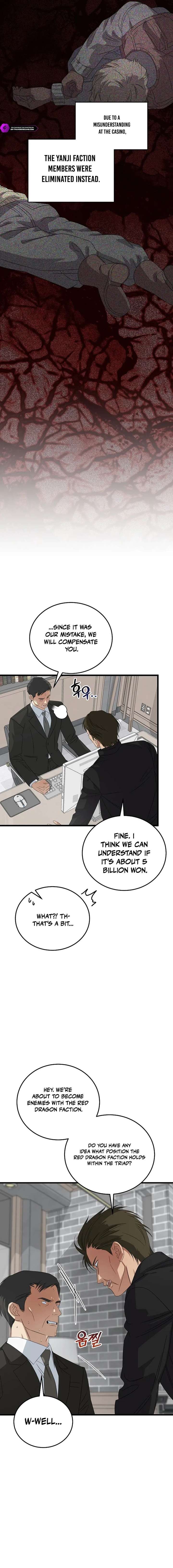 This is the Law Chapter 189 - Page 10