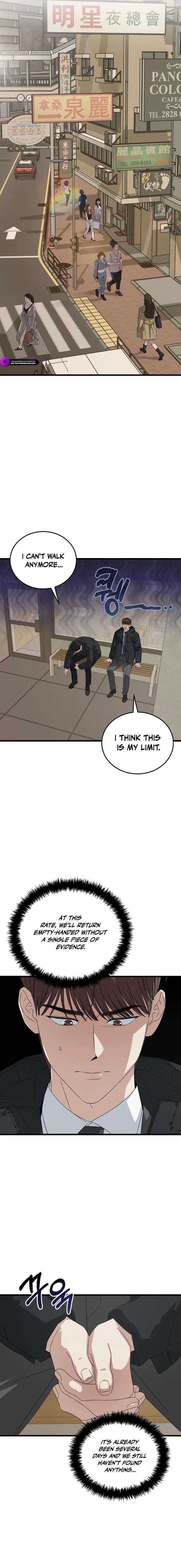 This is the Law Chapter 189 - Page 14