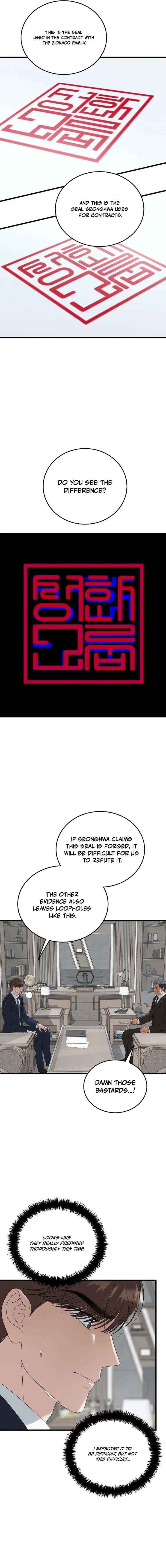 This is the Law Chapter 191 - Page 10