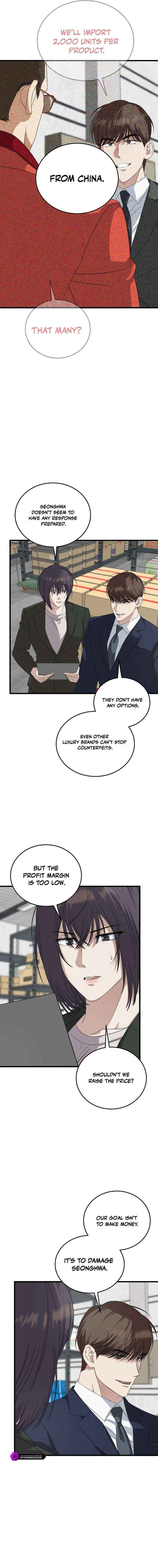 This is the Law Chapter 191 - Page 14