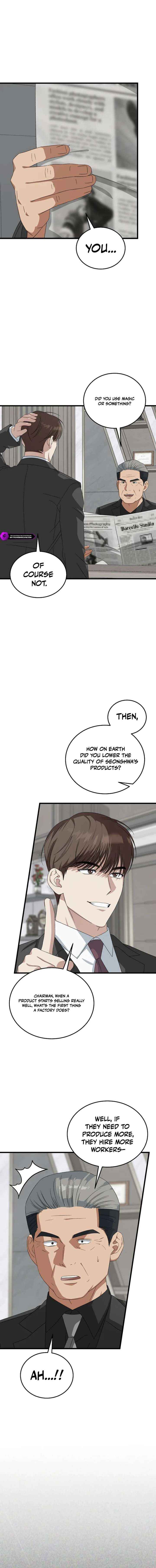 This is the Law Chapter 191 - Page 17