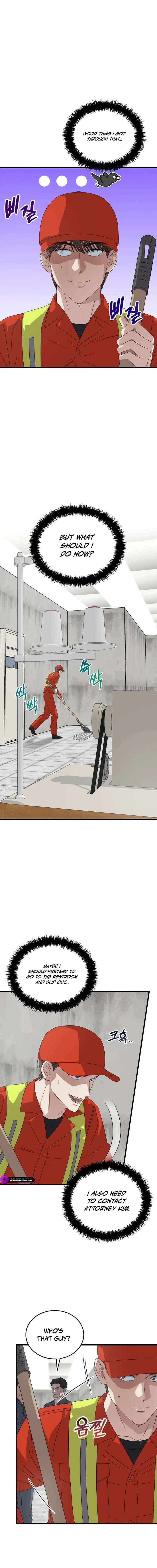 This is the Law Chapter 191 - Page 2