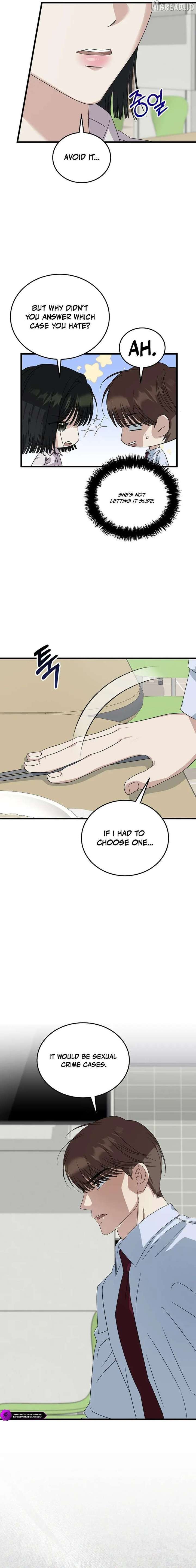 This is the Law Chapter 192 - Page 14