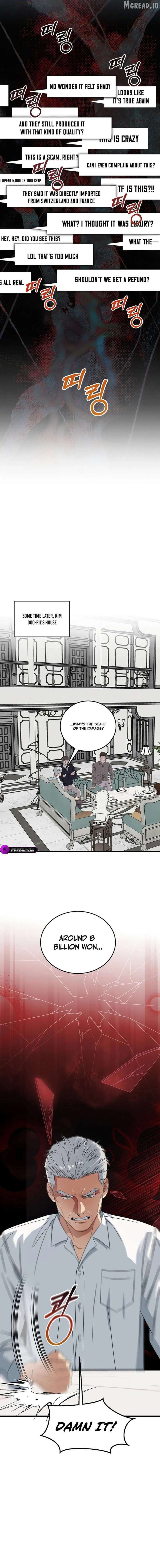 This is the Law Chapter 192 - Page 4