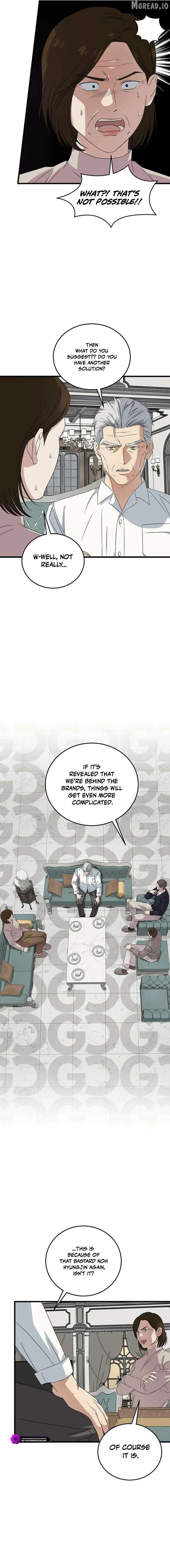 This is the Law Chapter 192 - Page 6