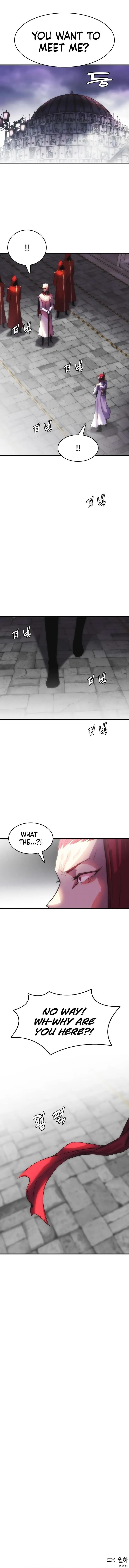 Bloodhound’s Regression Instinct Chapter 80 - Page 9