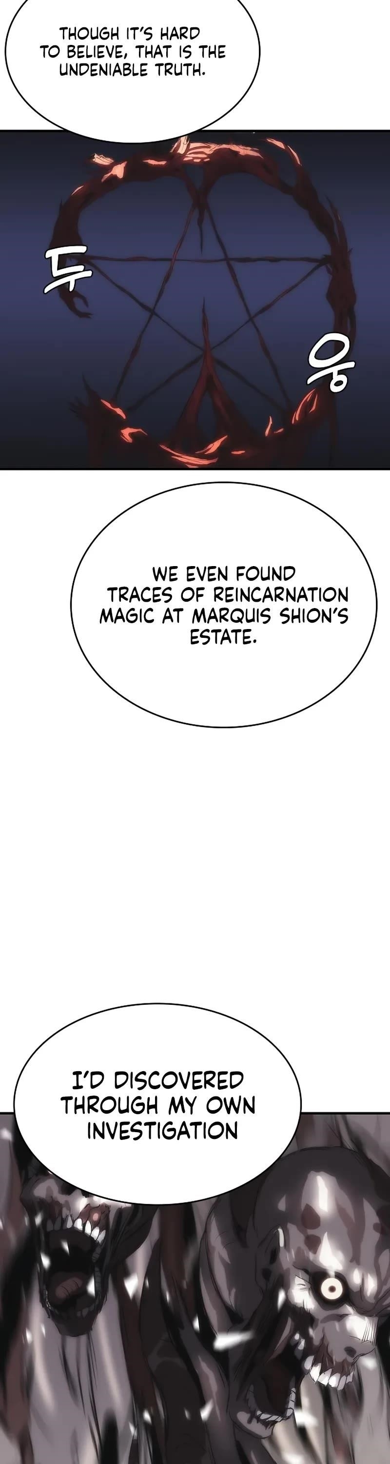 Bloodhound’s Regression Instinct Chapter 88 - Page 23