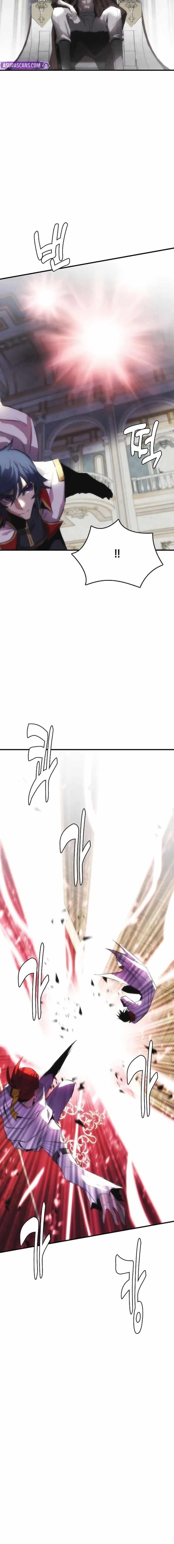 Bloodhound’s Regression Instinct Chapter 95 - Page 16