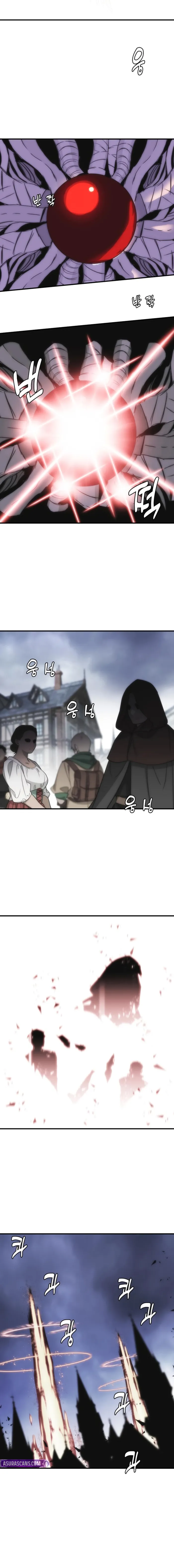 Bloodhound’s Regression Instinct Chapter 98 - Page 14