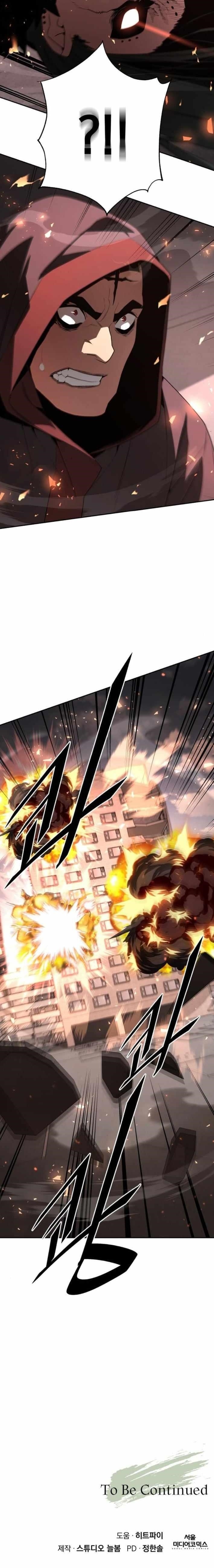 Apocalyptic Chef Awakening Chapter 103 - Page 15