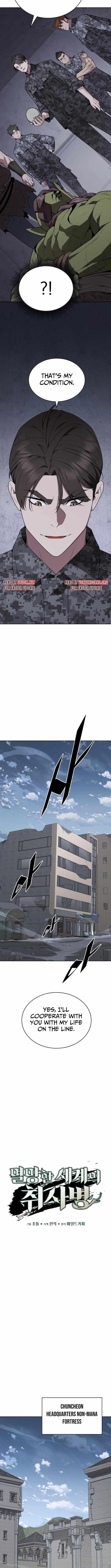 Apocalyptic Chef Awakening Chapter 103 - Page 6