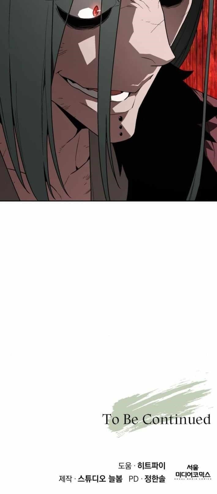 Apocalyptic Chef Awakening Chapter 104 - Page 16