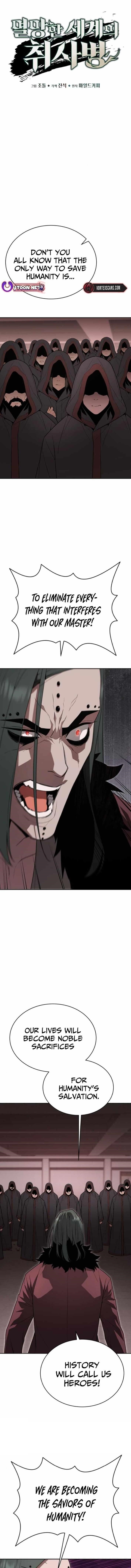 Apocalyptic Chef Awakening Chapter 105 - Page 1