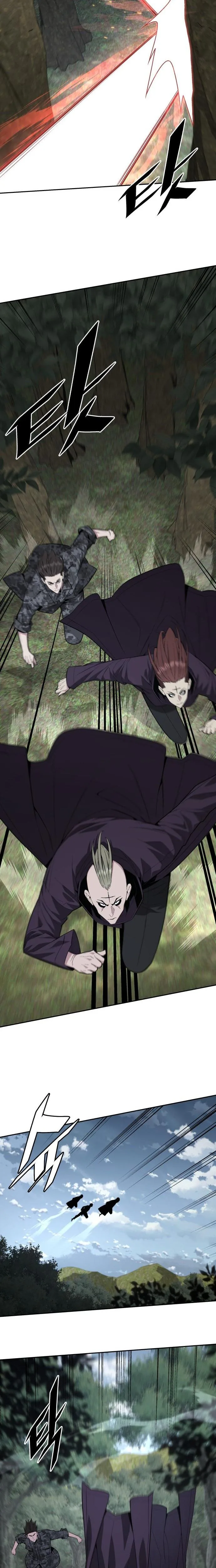 Apocalyptic Chef Awakening Chapter 109 - Page 17