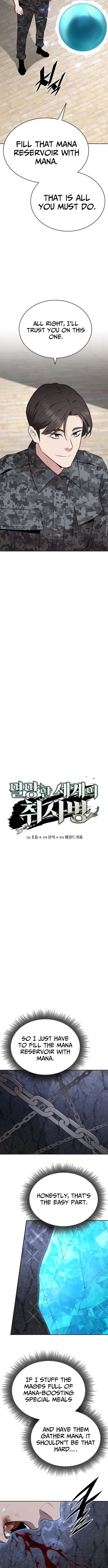 Apocalyptic Chef Awakening Chapter 111 - Page 7