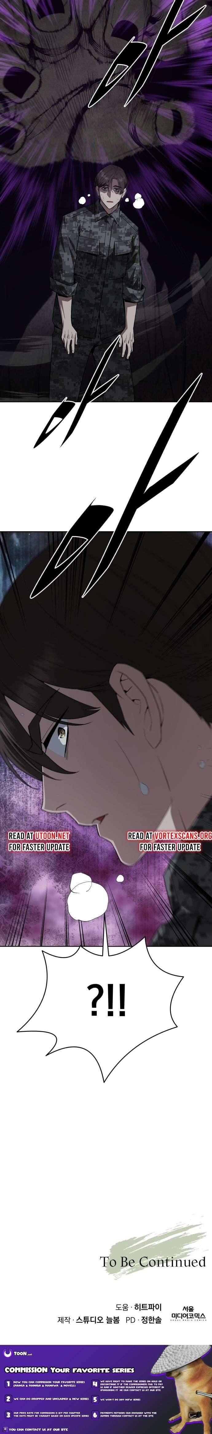 Apocalyptic Chef Awakening Chapter 112 - Page 10