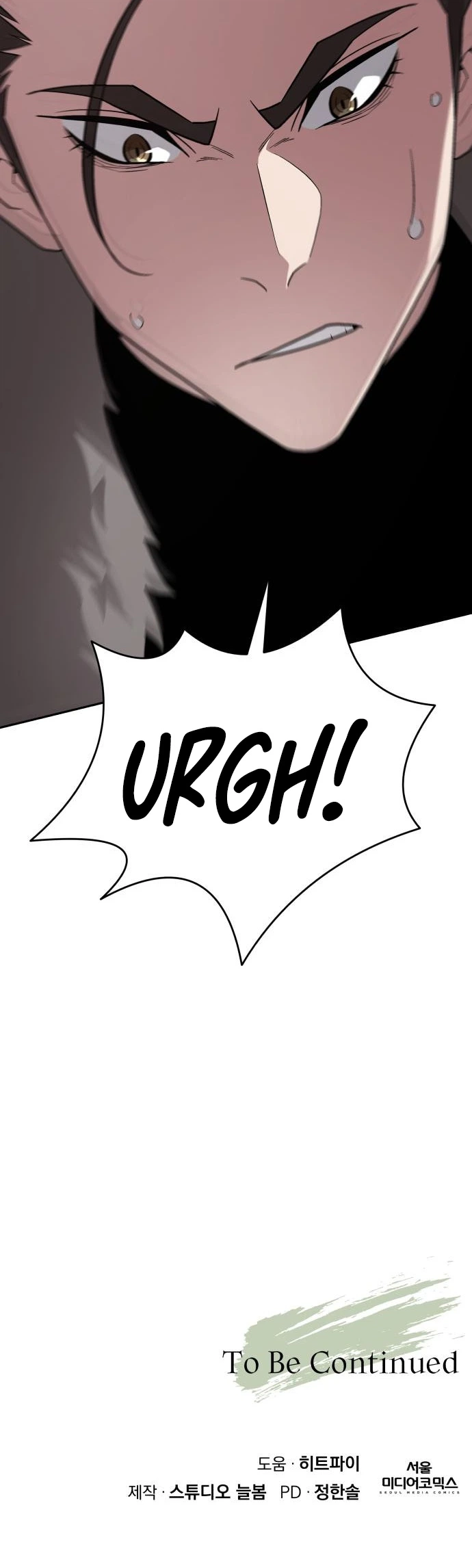 Apocalyptic Chef Awakening Chapter 126 - Page 30