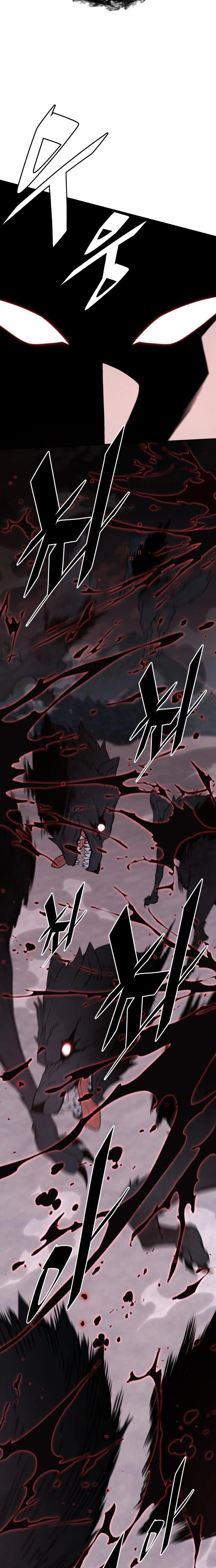 Apocalyptic Chef Awakening Chapter 127 - Page 12