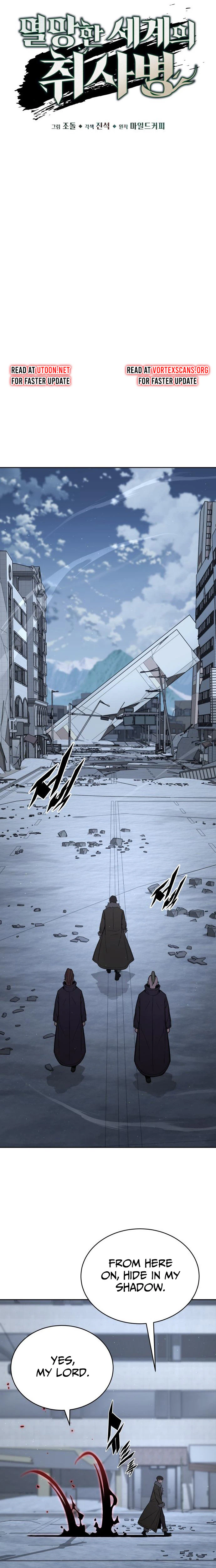 Apocalyptic Chef Awakening Chapter 127 - Page 28