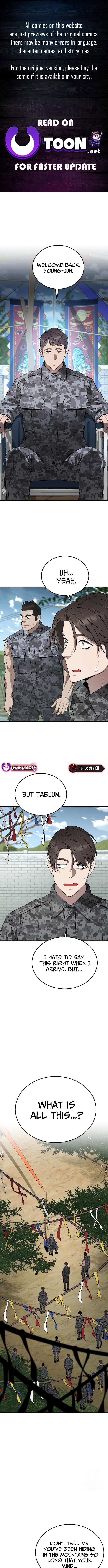 Apocalyptic Chef Awakening Chapter 96 - Page 1