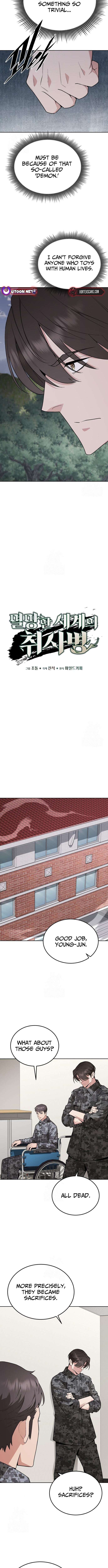 Apocalyptic Chef Awakening Chapter 98 - Page 2