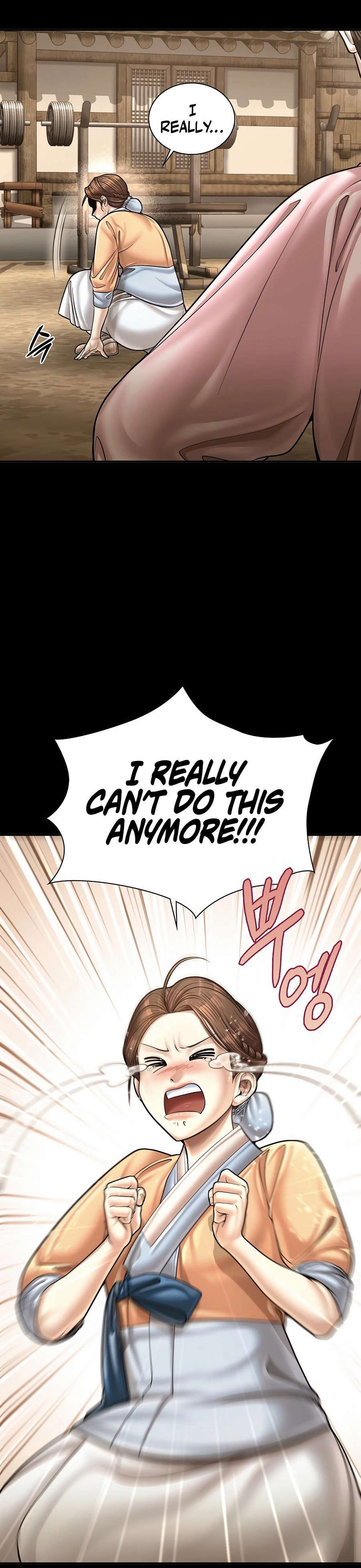 Muscle Joseon Chapter 101 - Page 12