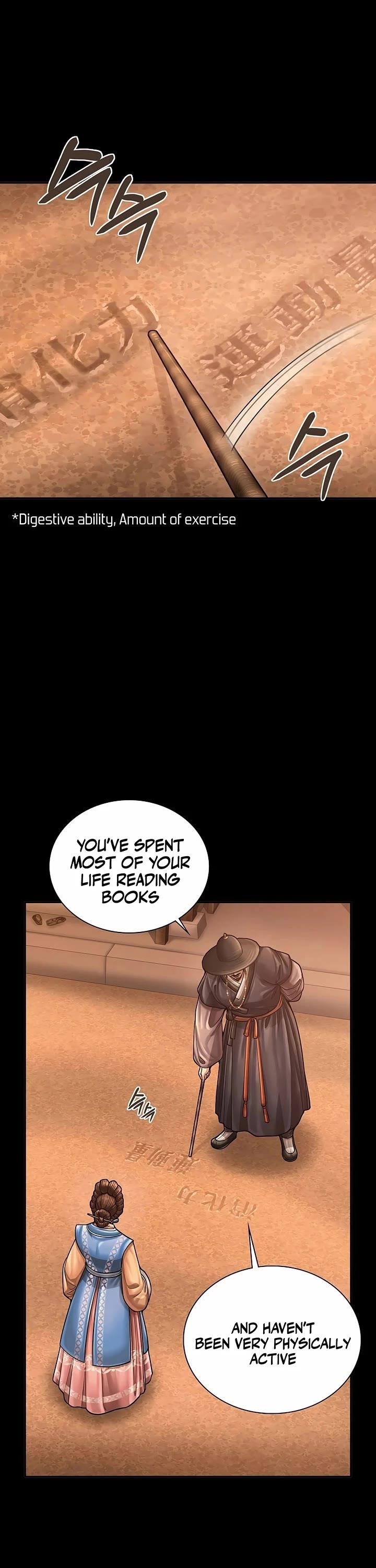 Muscle Joseon Chapter 102 - Page 13