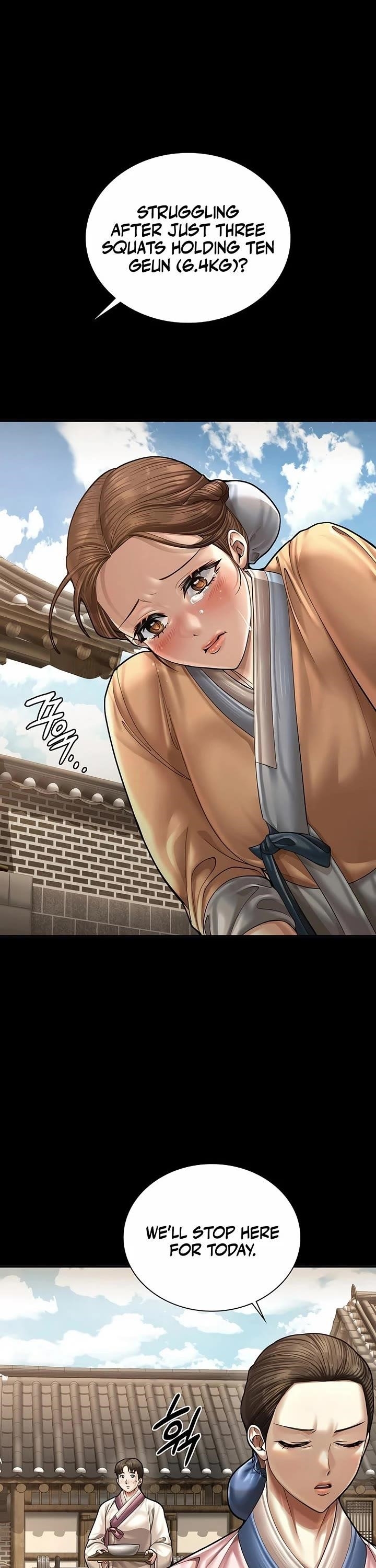 Muscle Joseon Chapter 102 - Page 2