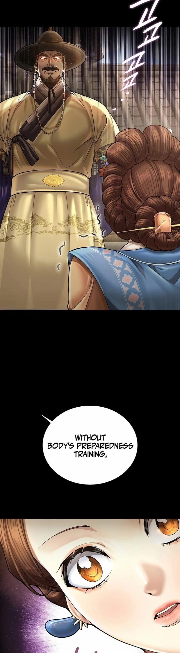 Muscle Joseon Chapter 102 - Page 31