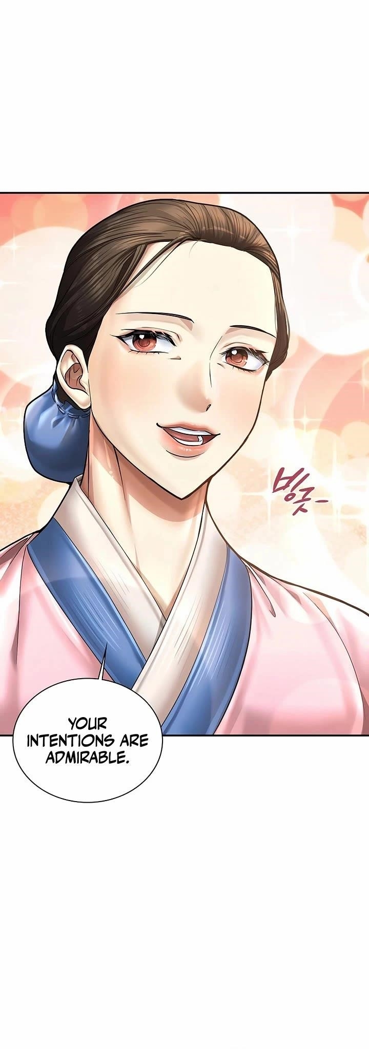 Muscle Joseon Chapter 102 - Page 40