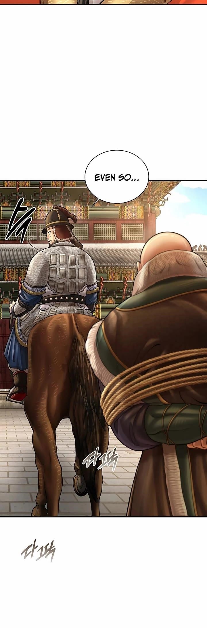 Muscle Joseon Chapter 102 - Page 44