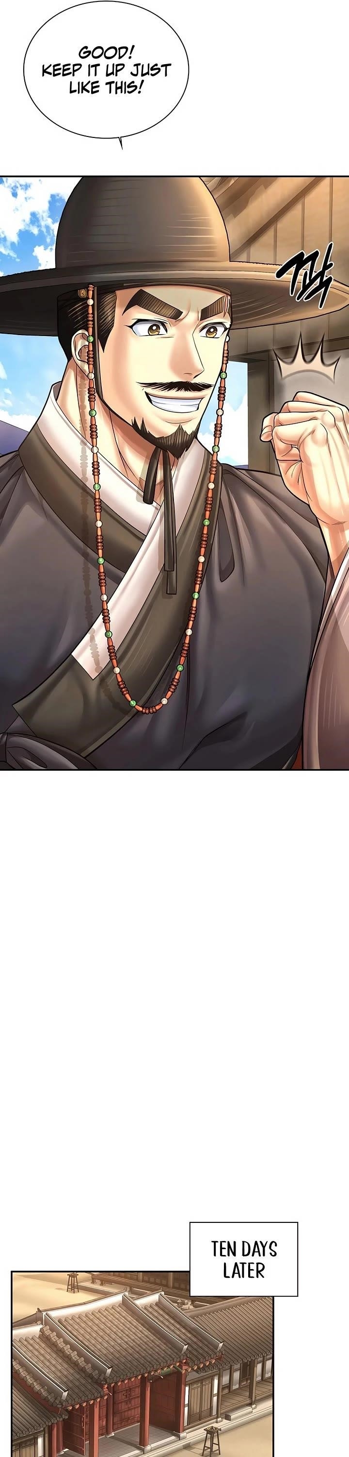 Muscle Joseon Chapter 107 - Page 17