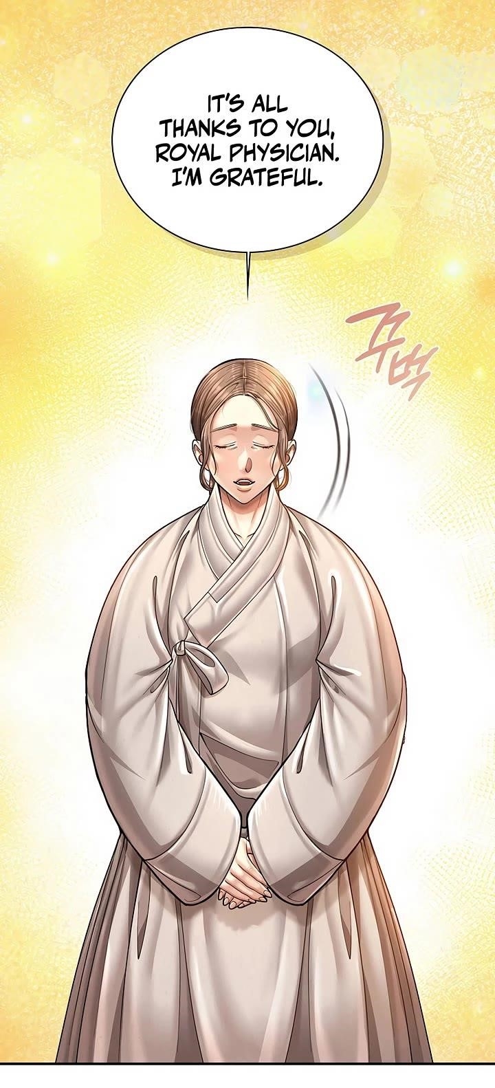 Muscle Joseon Chapter 107 - Page 19