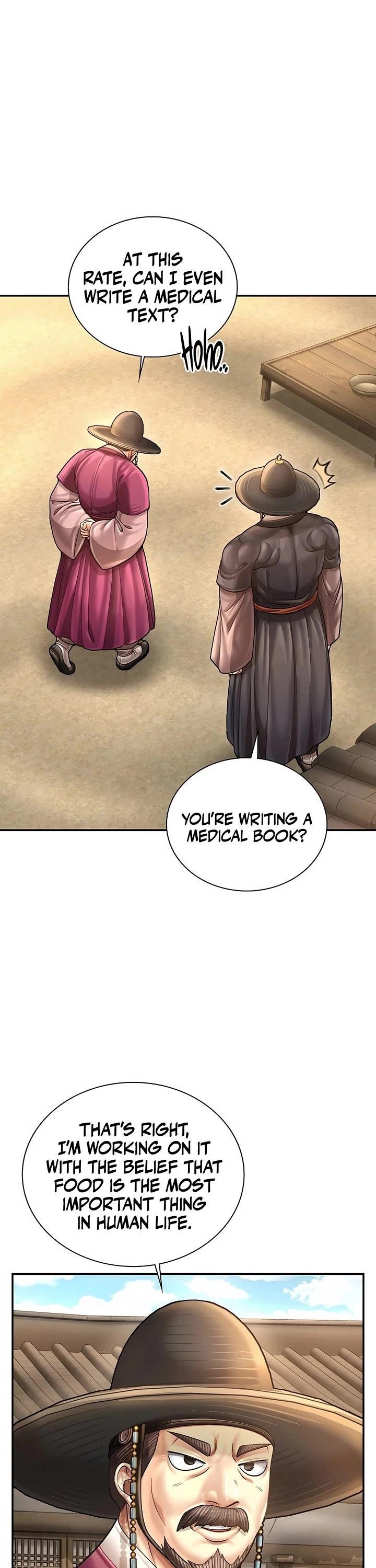 Muscle Joseon Chapter 107 - Page 21